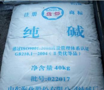 重慶片堿批發(fā) 重慶片堿批發(fā)