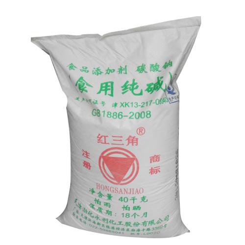重慶亞硝酸鈉 重慶亞硝酸鈉