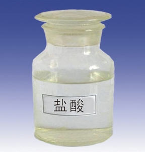 長(zhǎng)壽鹽酸批發(fā) 長(zhǎng)壽鹽酸批發(fā)